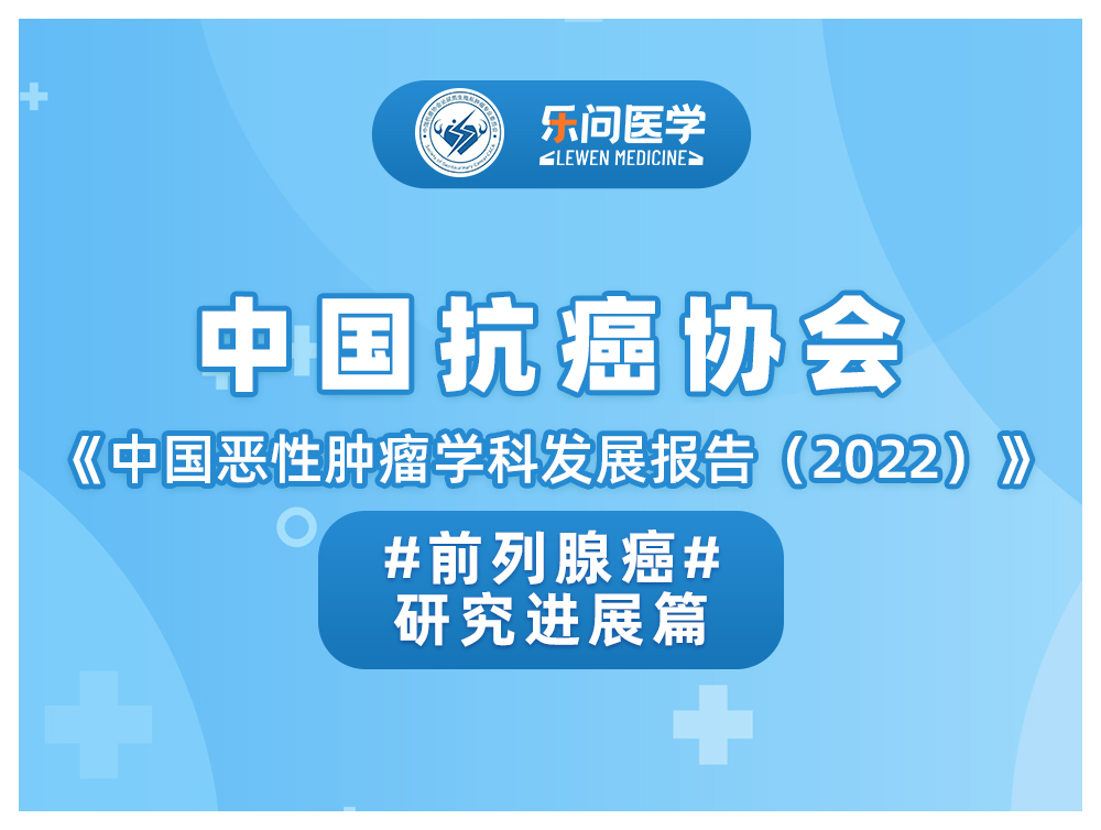 研究进展4_3.jpg